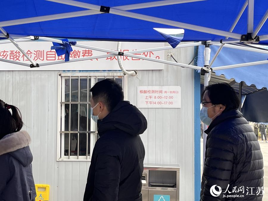 ���ͻȻ����ĺ�������������Ͼ�����ҽԺ���������ԭ���ĺ�����ʱ���Ϊ24Сʱ�����⡣������ ��������