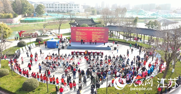 高淳区学雷锋志愿服务展示交流活动现场。金芮摄