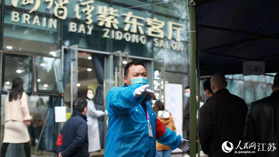 ��ϼ��������֯��ҵԱ����չ�����⡣��ս��