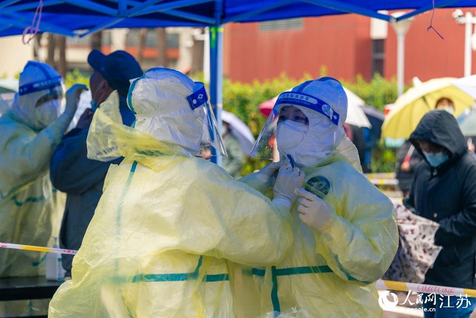 ���ػ�������Ƽ�ѧԺ�������λ������������Ա�����໥������������������