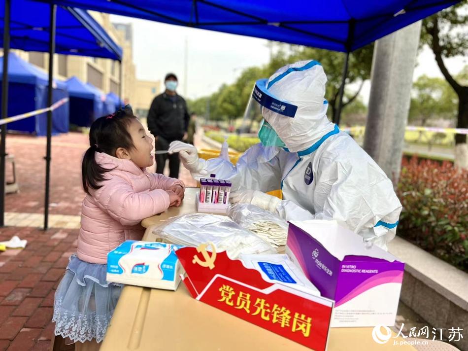 ���������д�ҽԺҽ����Ա���ؽ��ֵ���ɽ�������궫ԷС����չ�����⡣������