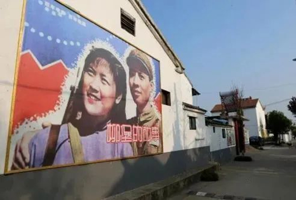 “二妹子”民兵活动中心成为江苏省党员教育实景课堂示范点。江苏乡村规划建设研究会供图