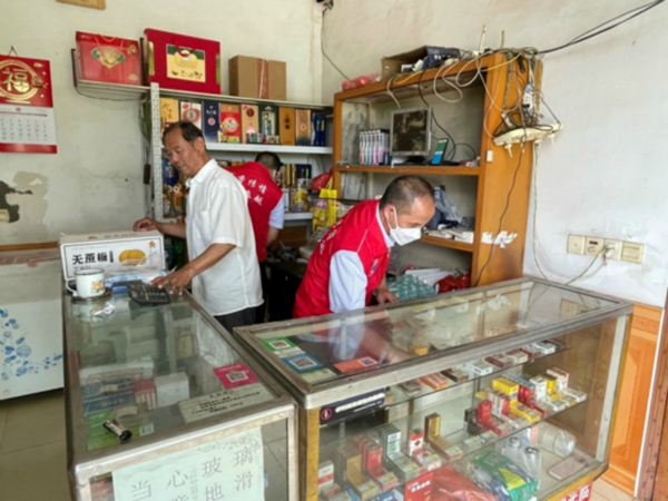 ־Ը�߰�������С��Ļ��������衣�ֿ��̲ݹ�ͼ