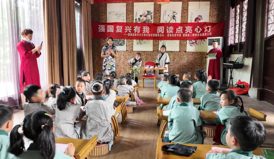 圖為&ldquo;強國復興有我 閱讀點亮心燈&rdquo;活動現場。灌南縣委宣傳部供圖