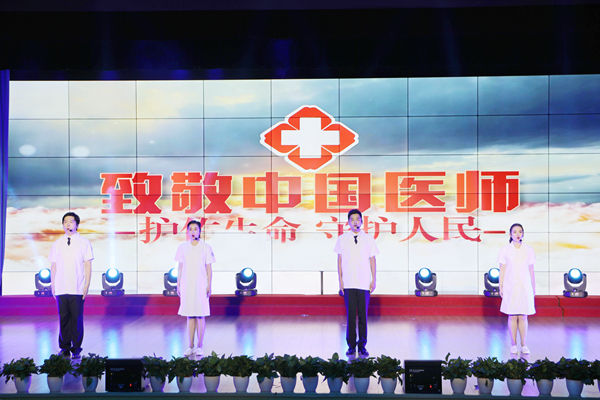 图为活动现场。浦口区委宣传部供图