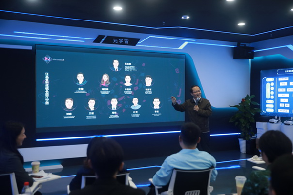 图为活动现场。江宁高新区供图