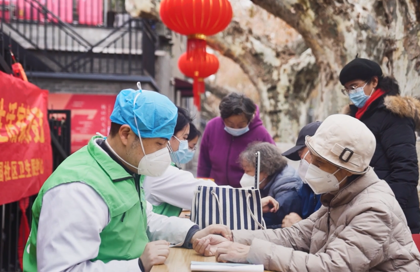 现场义诊活动。玄武区委宣传部供图