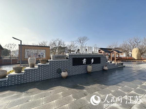 借助水芹种植，“芹乡”后洪村走上了快车道。人民网 耿志超摄