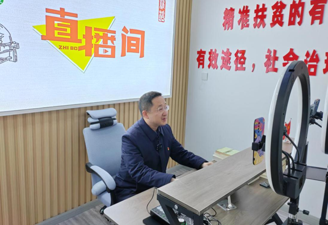 羅橋鎮黨委書記線上開展“冬訓我來講”黨的二十大精神宣講。李金陽攝