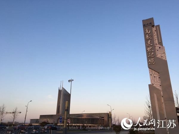 东台高新区。人民网 俞杨摄