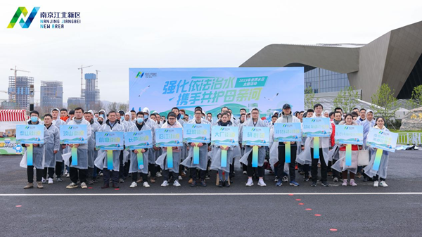 活动现场。主办方供图