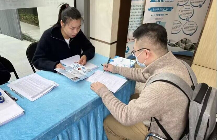 办理现场。苏州高铁新城供图