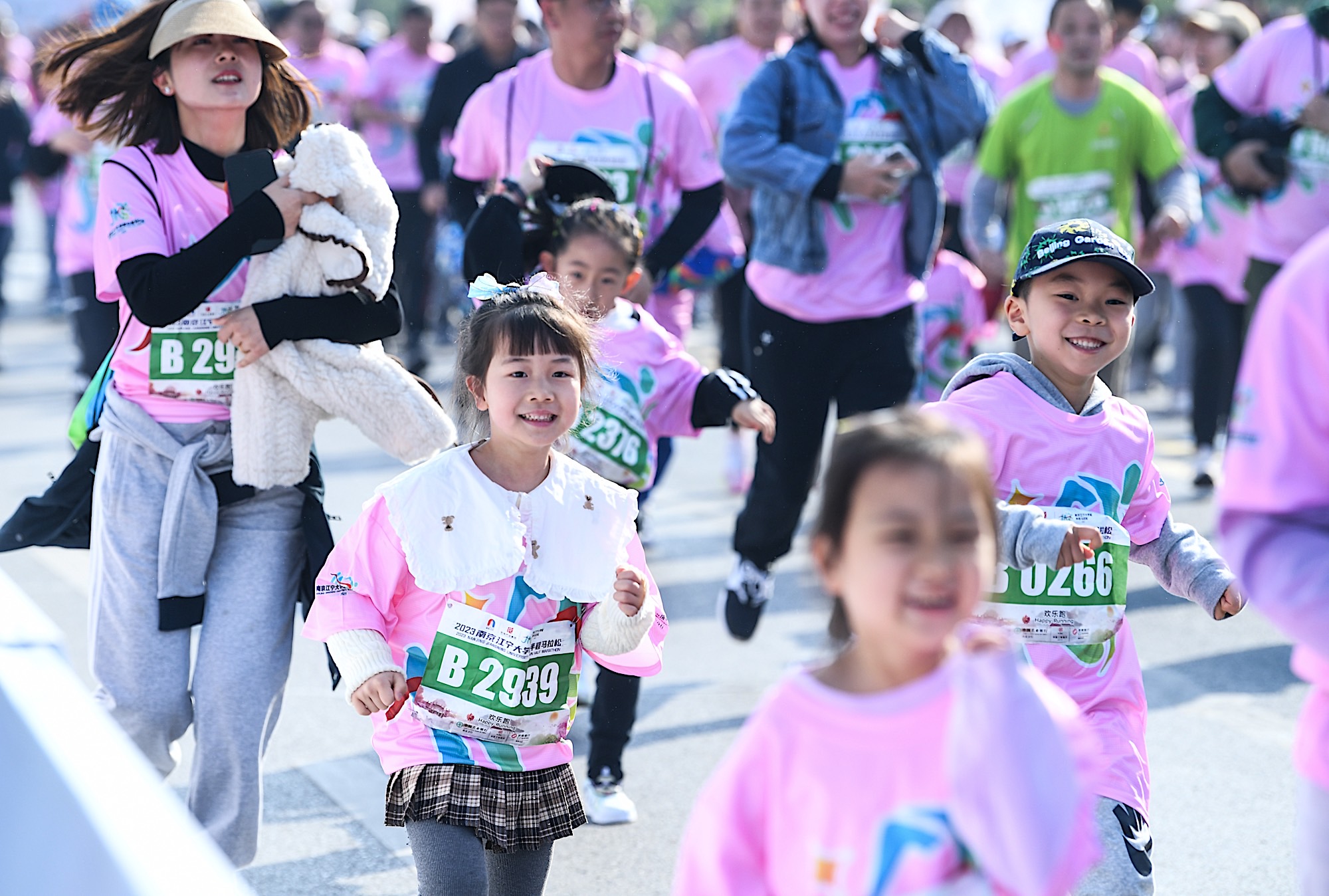 馬拉鬆賽現場。邵丹攝