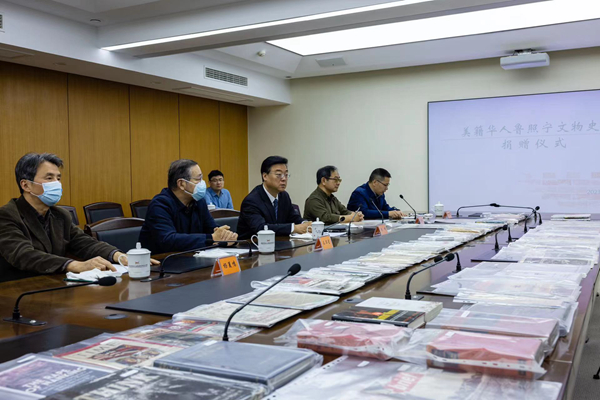 捐赠仪式现场。侵华日军南京大屠杀遇难同胞纪念馆供图