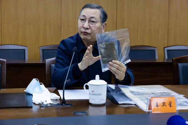 侵华日军军人手碟。侵华日军南京大屠杀遇难同胞纪念馆供图