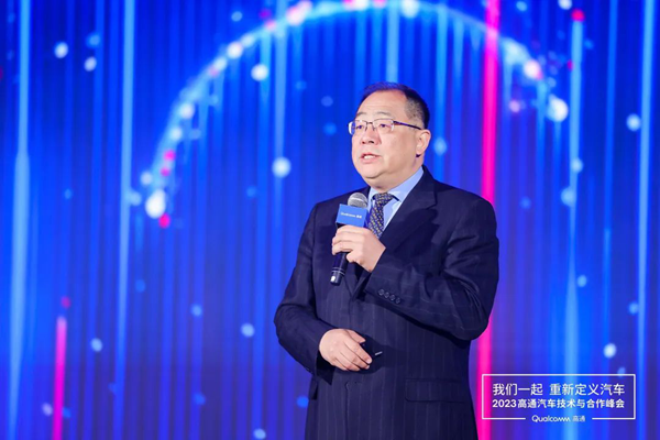 高通公司中国区董事长孟樸发言。苏州高铁新城供图