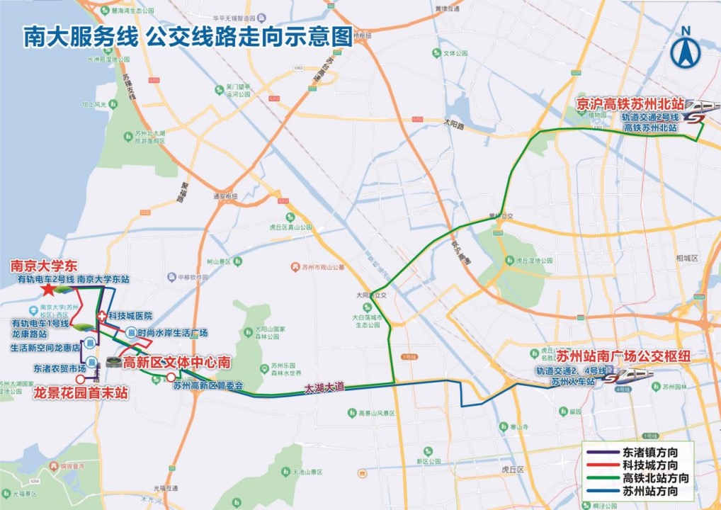 新增公交线路走向示意图。苏州市交通运输局供图