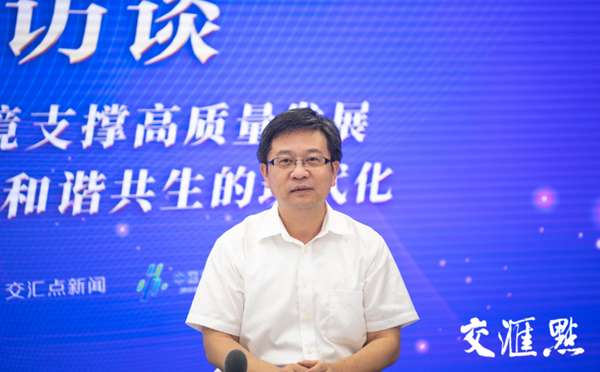 這些熱點環保話題，江蘇省生態環境廳廳長回應