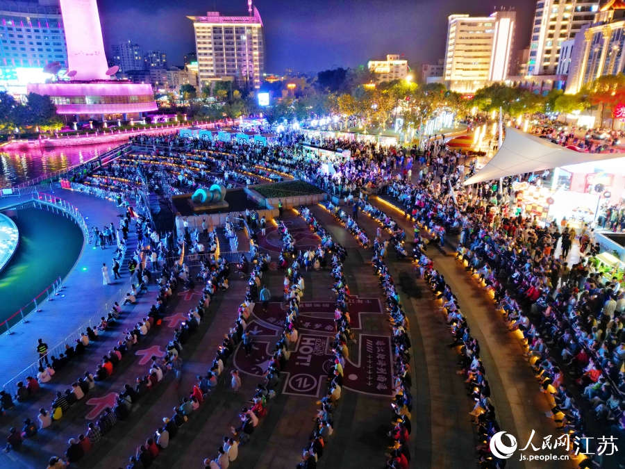 市民游客参加活动启动仪式。人民网记者 王继亮摄