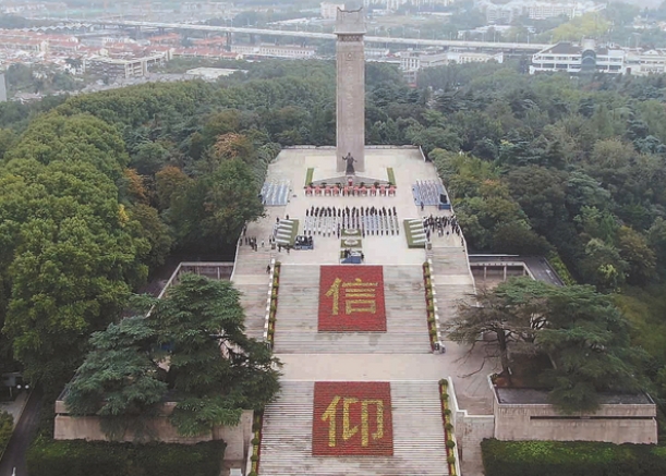 江蘇：賡續英烈精神 在新時代新征程上創造新的更大業績