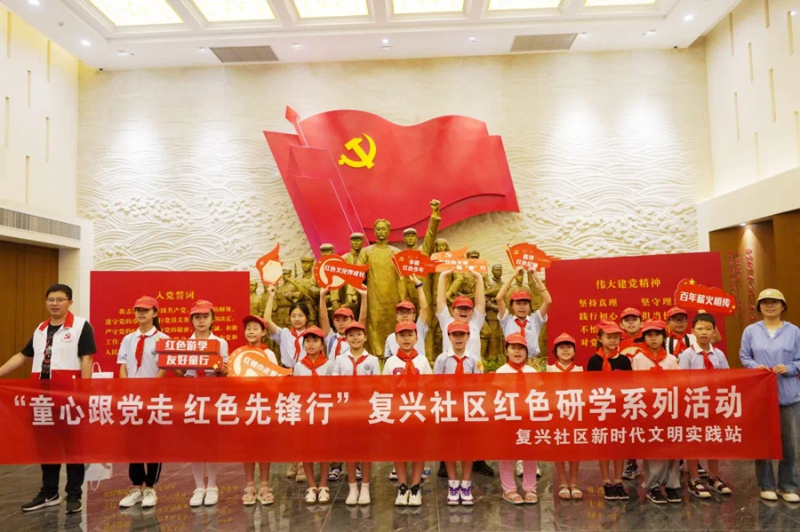 南京江北新區沿江街道：多措並舉深化全民國防教育實踐
