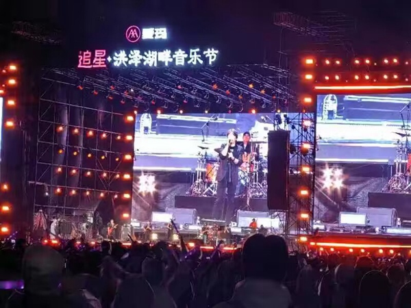 活动现场。洪泽区委宣传部供图