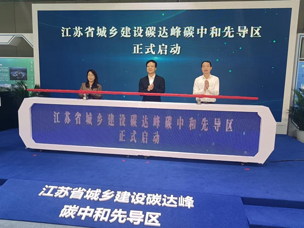 活动现场。潇煌摄