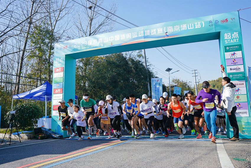 活动吸引了来自全国各地不同年龄段的选手。江宁区委宣传部供图