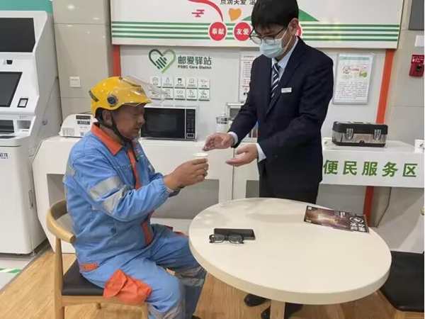 江蘇建成“郵愛驛站”230家，覆蓋省內13個地市