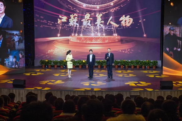 发布会现场。冀春阳摄