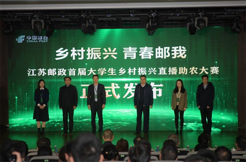 发布会现场。潘海兵摄