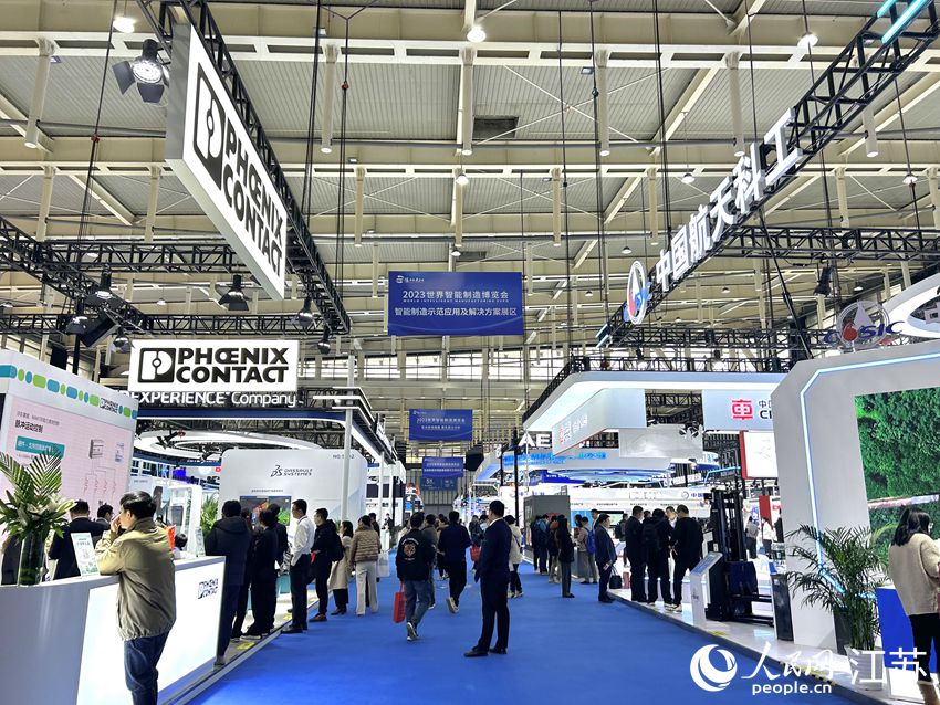 2023世界智能制造大会展览区。人民网 王丹丹摄