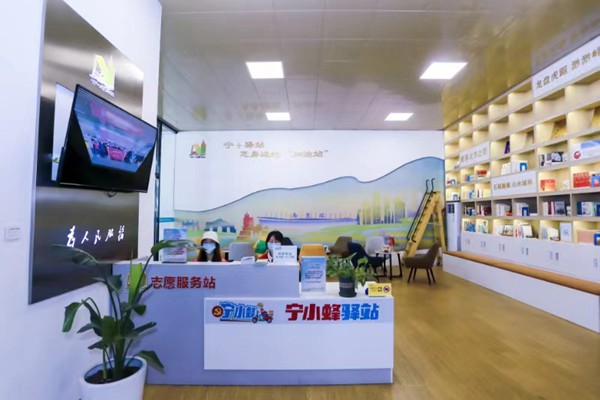 建在南京站南广场上的“宁+驿站”。玄武湖综管办供图