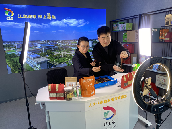 “助農直播”志願服務活動現場。郭振東攝