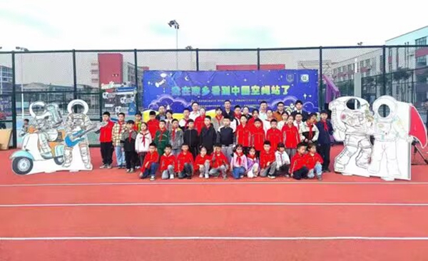 中国建设银行江苏省分行：定点帮扶提质效 金融助力乡村振兴