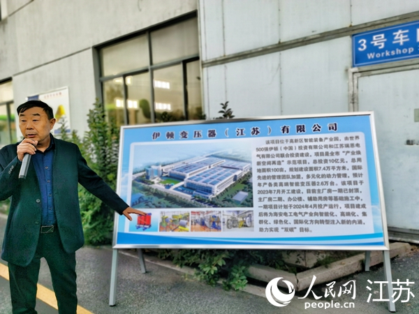 加快建設制造業高質量發展示范區，江蘇海安如何答題