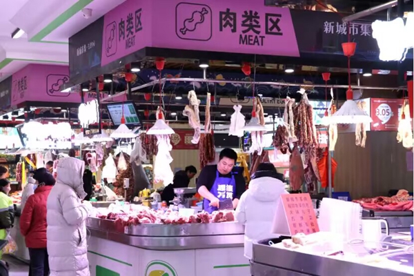 蘇州高鐵新城首家綜合性社區農貿市場上榜2023年全市文明菜場名單