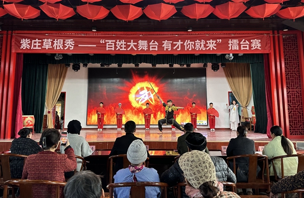 文明興區的徐州賈汪實踐