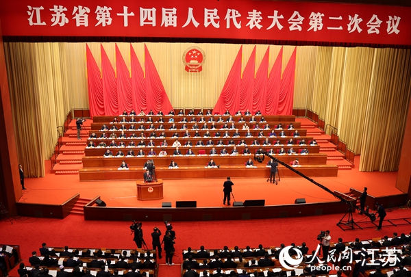 江苏省十四届人大二次会议开幕。人民网 余乐摄
