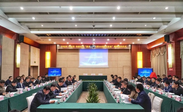 扬州泰州国际机场“新质生产力联合创新实验室”揭牌