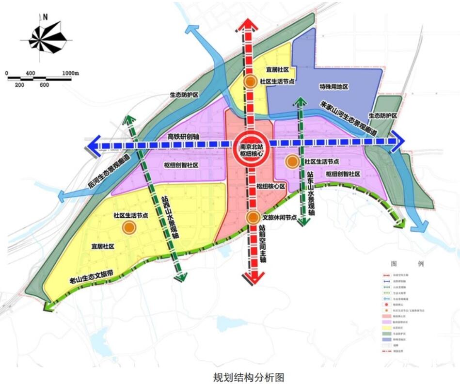 总面积12.6平方千米 南京北站枢纽经济区详细规划发布