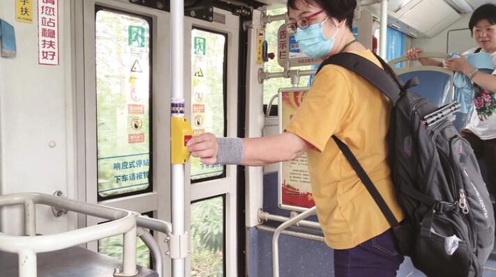 南京试行“响应式公交”受欢迎 上新3个月超百万人次受益
