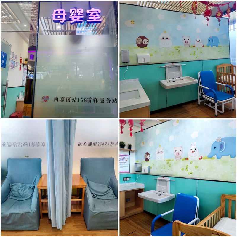 南京母婴室探访记：配套设施参差不齐，暖心空间还需“更贴心”