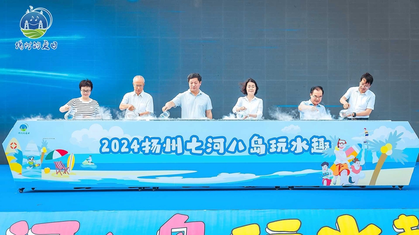 活動現場。主辦方供圖