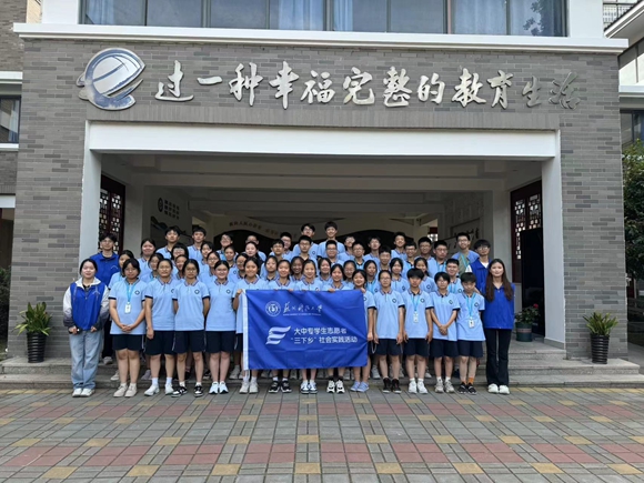 活動現場。受訪者供圖