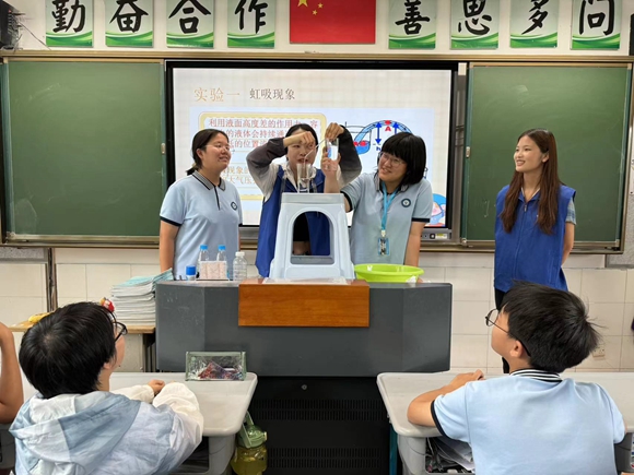 活動現場，受訪者供圖