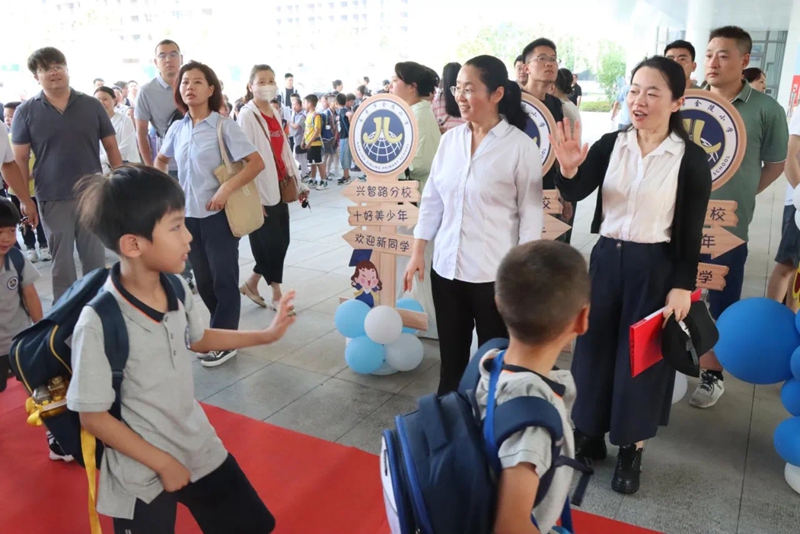 金陵小学兴智路分校新学期第一天。学校供图