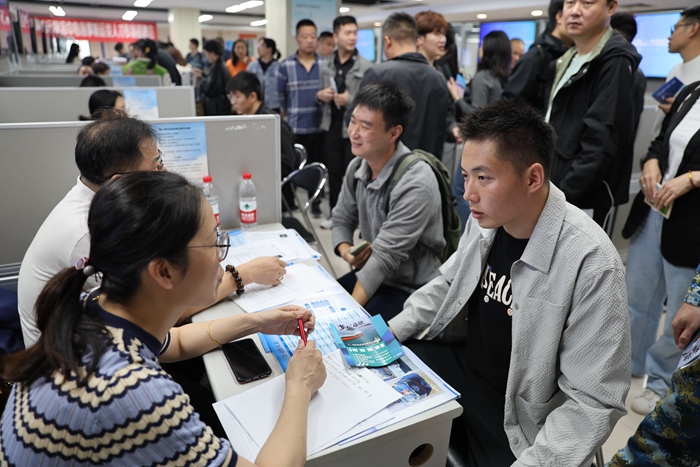 招聘会现场。南京海事局供图
