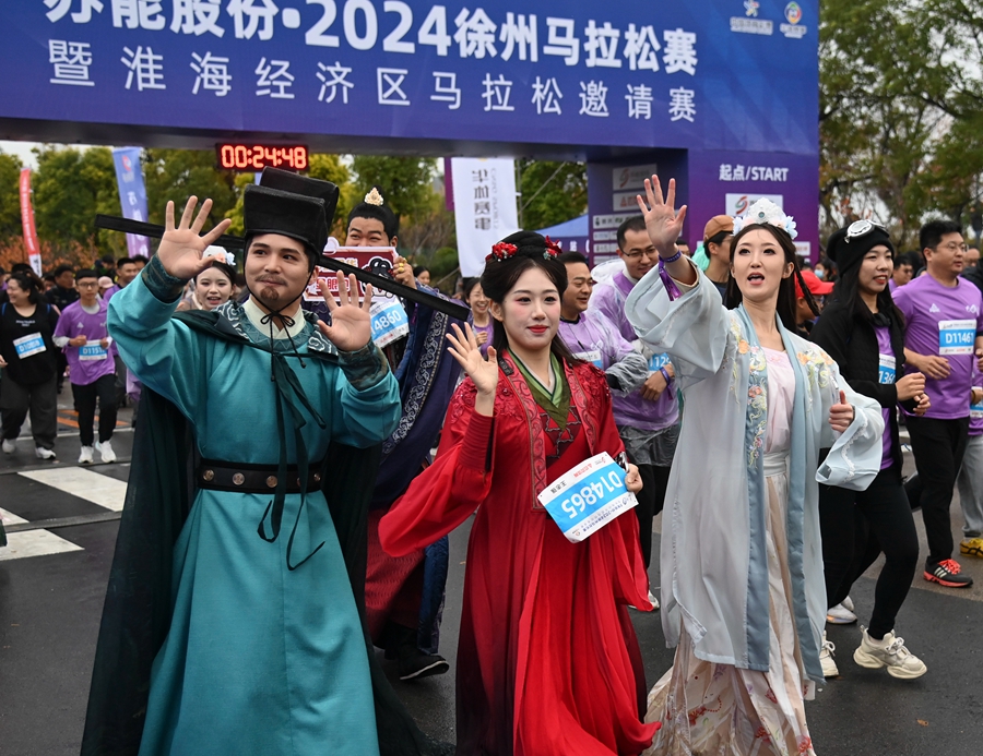 比赛现场。孙井贤摄