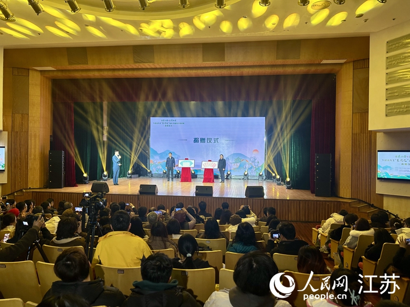 活动现场。人民网 王丹丹摄